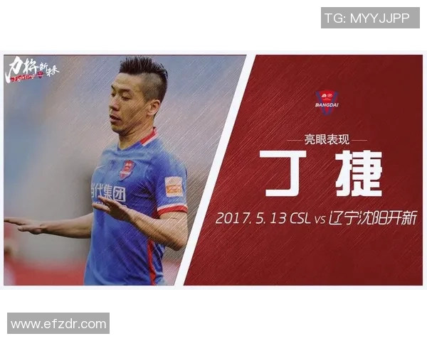 虚拟体育联赛精彩战报回顾各队表现亮眼赛季精彩瞬间一网打尽