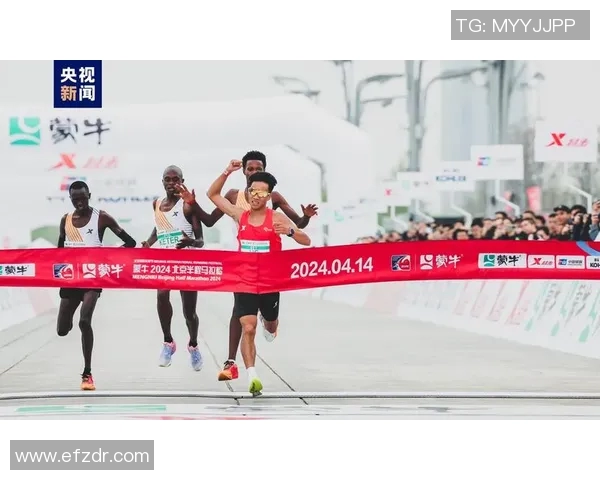 2023年马拉松北京半程赛成绩分析与选手表现回顾 2023年马拉松北京半程赛成绩分析与选手表现回顾