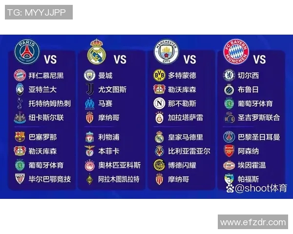 欧冠激战中劳塔罗精彩抽射助力球队晋级引发热议 欧冠激战中劳塔罗精彩抽射助力球队晋级引发热议