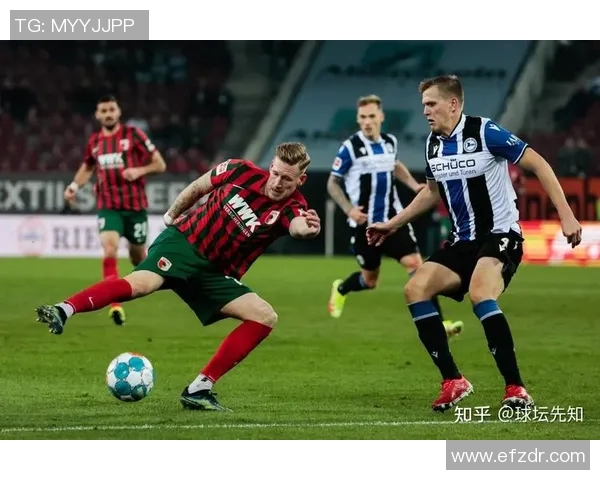 奥格斯堡主场逆转胜汉诺威96，全队展现顽强斗志