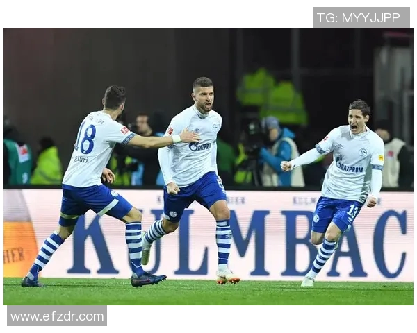 沙尔克04客场大胜洛林,保住欧战席位! 沙尔克04客场大胜洛林,保住欧战席位!